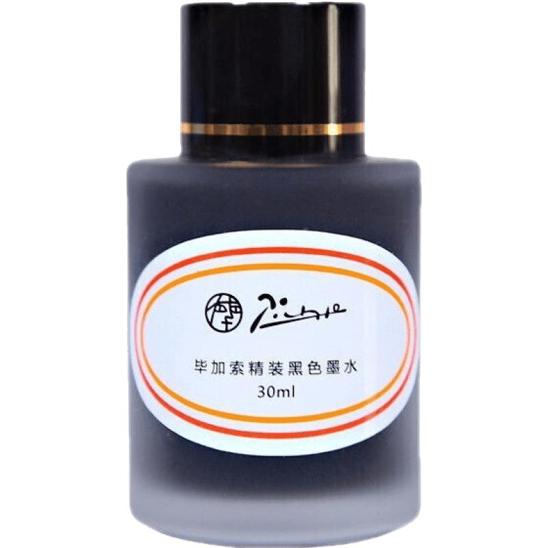 毕加索（pimio） 毕加索墨水 钢笔水 非碳素染料型无碳不堵笔墨水 30ml黑色墨水