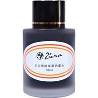 毕加索（pimio） 毕加索墨水 钢笔水 非碳素染料型无碳不堵笔墨水 30ml黑色墨水