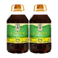菜子王 纯正压榨非转基因菜籽油 4L*2桶