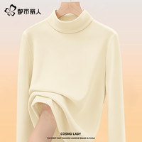 都市丽人 保暖打底衫 女士T恤 DLJY9V50079-YY42