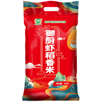 湖鑫星 御厨虾稻香米 御厨上品 当季新米 长粒香米 大米10kg（20斤）