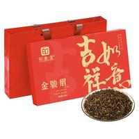 印象堂 4折特级 红茶  礼盒装 180g