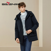 SEVEN 可拆卸帽领羽绒服秋冬中长款黑金鹅绒黑金鹅绒男短