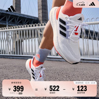 adidas PUREBOOST 22 男款跑鞋