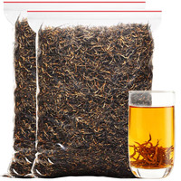 八窨飘雪 红茶 金骏眉 500g 2袋装