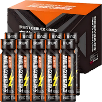 轻上 LIGHT UP左旋燃解力黑咖啡左旋肉碱添加量3000mg/kg运动0蔗糖0脂 左旋燃解力黑咖啡60ml*30瓶