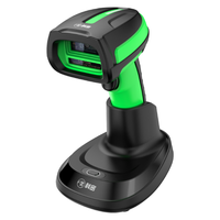 科密(comet)扫描枪无线蓝牙扫码枪一二维扫码器 超市餐饮收银仓库物流盘点 带座TE500D 支持国产系统