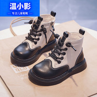 温小影 儿童新款男童女童加绒棉鞋