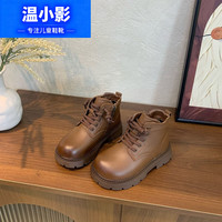 温小影 新款马丁靴复古厚底防滑潮