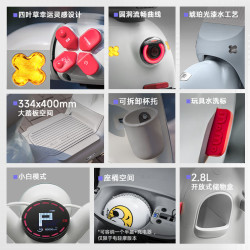ZEEHO 电摩MO系列智能踏板铅酸电动车长续航通勤电摩 MO1电摩太空舱版(