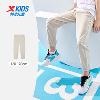 特步童装男童裤子速干裤夏装大童休闲裤防蚊裤秋冬薄款儿童运动裤