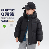 ZOSEE 男童三防加厚面包服羽绒服