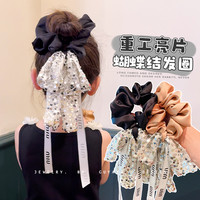 重工~韩版亮片蝴蝶结大肠圈高级感时尚小女孩丸子头气质发圈