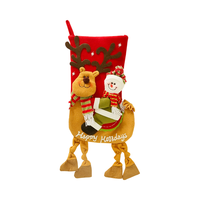 多美忆圣诞袜圣诞节装饰品圣诞树挂饰平安夜特大号糖果袋大袜鹿