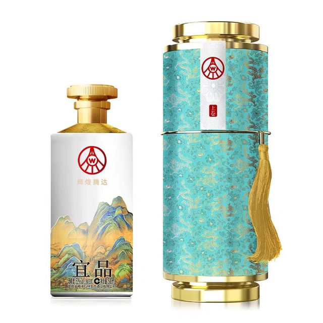 五粮液 52度浓香型白酒 500mL礼盒装