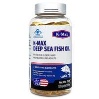 康麦斯深海鱼油胶囊保健食品原装进口DHA【防伪可查】 【防伪可查】1瓶（）