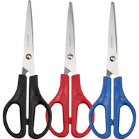 SUNWOOD 三木 效率王系列 P74 家用办公剪刀 中号 蓝色 单把装