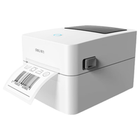 deli 得力 DL-720C 标签打印机