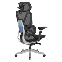 ENOVA合金大师 人体工学椅子老板久坐不累靠背办公椅家用电竞电脑座椅 铝合金版 曜石黑【滑翔0移位】