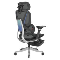 ENOVA合金大师 人体工学椅电脑椅人工力学座椅撑腰久坐办公椅电竞椅 MATREX版 曜石黑【太空舱脚踏】