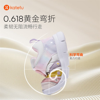 卡特兔毛毛虫童鞋秋冬加绒儿童运动鞋软底学步鞋1-3岁防滑棉鞋休闲鞋 黄粉-皮面 29 内长18.0cm  脚长17.0-17.5