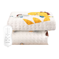 三顺暖润电热毯单人电褥子宿舍智能数显定时四档调控【长1.8m宽0.8m】