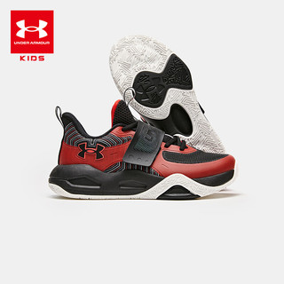 UNDER ARMOUR 安德玛儿童篮球鞋