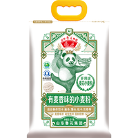 福花 面粉 麦芯小麦粉5KG 易蒸易煮 麦香软弹 馒头 花卷 鲁花集团 麦芯小麦粉5kg