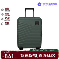 新秀丽 INTUO 密码锁行李箱 KL9 20英寸