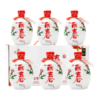 塔牌 锦丽春 十年陈 特型黄酒 428ml*6瓶