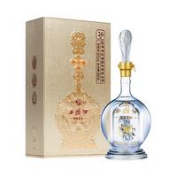 西凤酒 20年52度高度白酒纯粮食酒凤香型陕西年份收藏酒