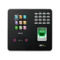 ZKTeco 中控智慧 BK100 人脸指纹考勤机 黑色+U盘 8GB