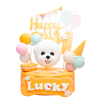 苗句宠 顺丰直发 宠物生日蛋糕 猫狗可食 鸡肉馅蛋糕 直径9.5cm约260g