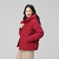 雪中飞7天2025冬羽绒服女短款过冬小个子百搭连帽保暖 紫红色|1252 M /160/84A