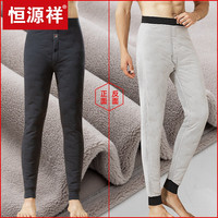 恒源祥 男加厚羽绒棉裤