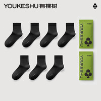 YOUKESHU 7A抗菌消臭 男士袜子 7双装