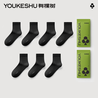 YOUKESHU 7A抗菌消臭 男士袜子 7双装
