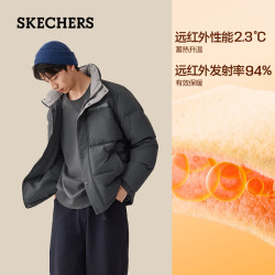 斯凯奇 羽绒服短款2025新款百搭男女同款外套L425U008
