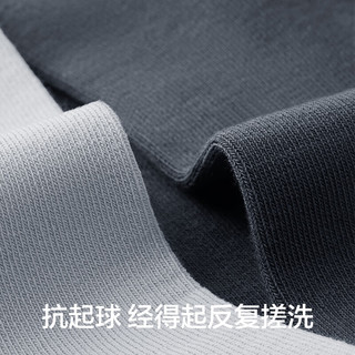  YOUKESHU/有棵树 抗菌消臭 男士袜子  黑+黑+黑+黑+黑+黑+黑