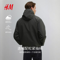 H&M HM男装女装夹克2025秋冬户外登山防风连帽软壳外套1293996