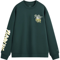 XTEP特步卫衣男运动服针织上衣圆领长袖套头衫977329920162 基地绿 L