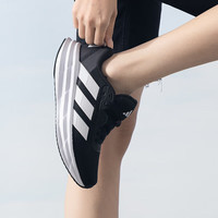adidas GALAXY 7 女款跑步鞋 ID8765