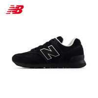 new balance 新百伦 U574AL2 通用款休闲鞋 5984885181094