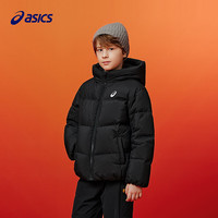 亚瑟士 儿童短款泡芙羽绒服