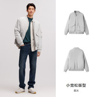 森马 男士夹棉拼接立领夹克 10-9721108106