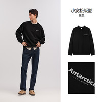 森马 青年男士卫衣 10-1724116105