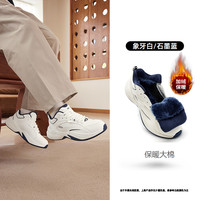 乔丹 源生 男款休闲鞋 QXG043254409B