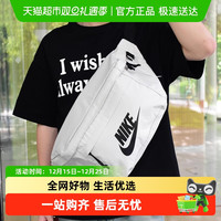 NIKE 男女通用单肩包 BA5751-072 52*12*21cm