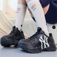 MLB BASIC 3ASHC104N-50BGL 通用款运动鞋