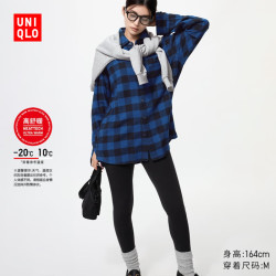优衣库 女装HEATTECH ULTRA WARM紧身裤/10分保暖衣秋裤480966